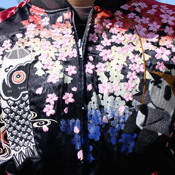 パンディエスタ PANDIESTA スカジャン レーヨン両面刺繍【561863】錦