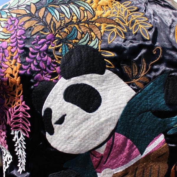 パンディエスタ PANDIESTA スカジャン レーヨン両面刺繍【561863】錦