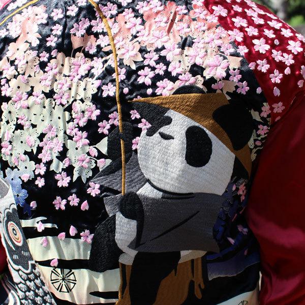 パンディエスタ PANDIESTA スカジャン レーヨン両面刺繍【561863】錦