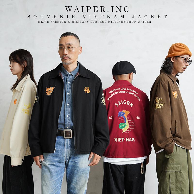 WAIPER.inc ワイパーインク SOUVENIR VIETNAM JACKET ベトナム