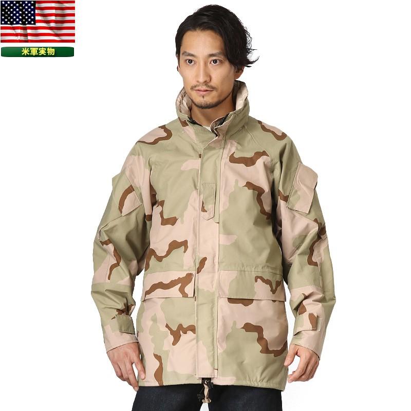 MILITARY（ミリタリー） 実物 新品 米海兵隊 U.S.M.C. ECWCS Gen2