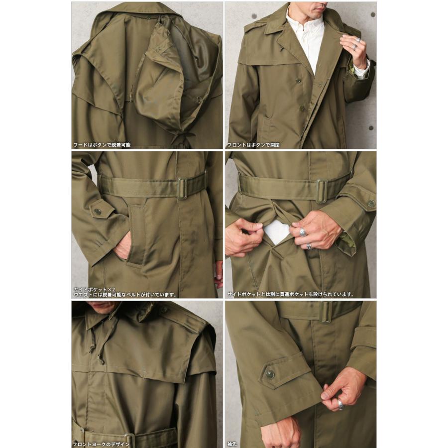 MILITARY（ミリタリー） 実物 USED ルーマニア軍 オフィサー レイン