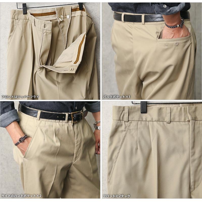 MILITARY（ミリタリー） 実物 USED ドイツ軍 チノトラウザー KHAKI