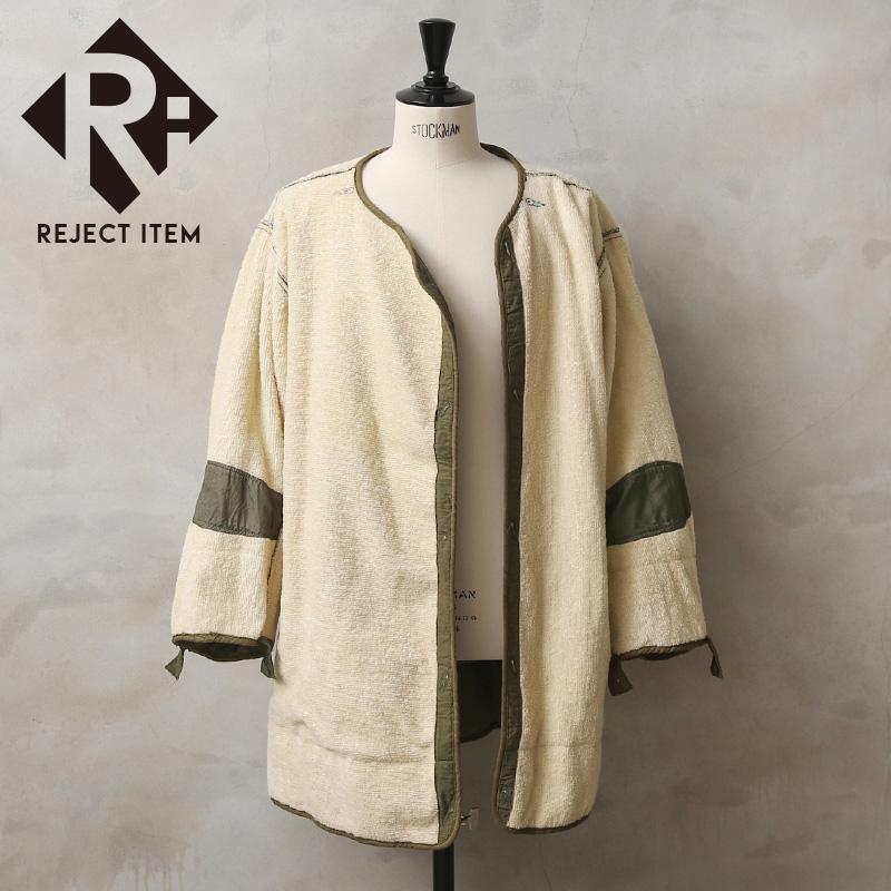 MILITARY（ミリタリー） リジェクト 訳あり品 希少 実物 USED 米軍 M