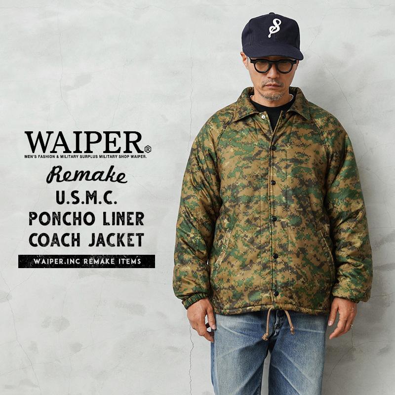 WAIPER.inc 実物 新品 デッドストック 米軍 U.S.M.C. ポンチョライナー