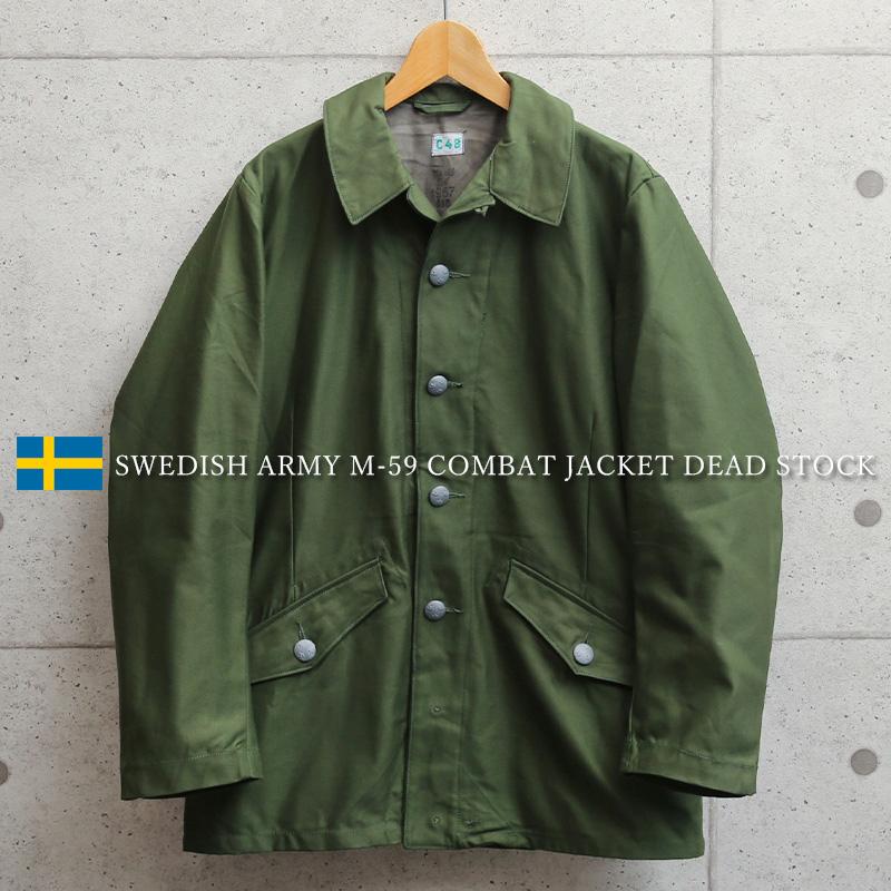 MILITARY（ミリタリー） 実物 新品 デッドストック スウェーデン軍 M