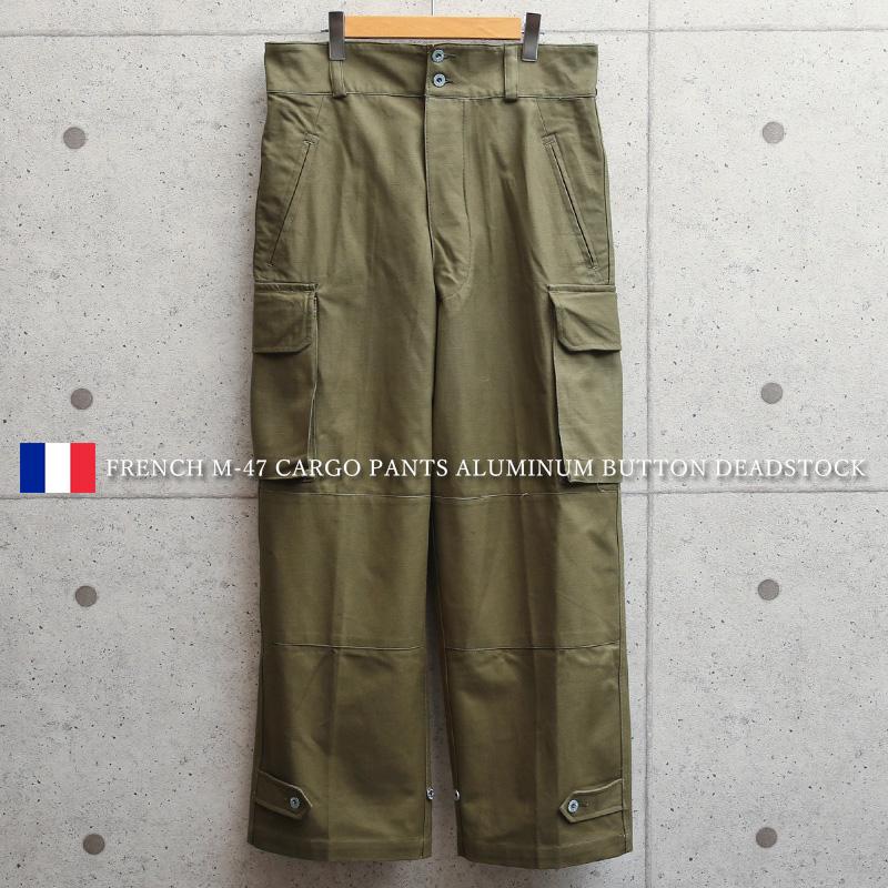 MILITARY（ミリタリー） 希少 実物 新品 デッドストック フランス軍 M