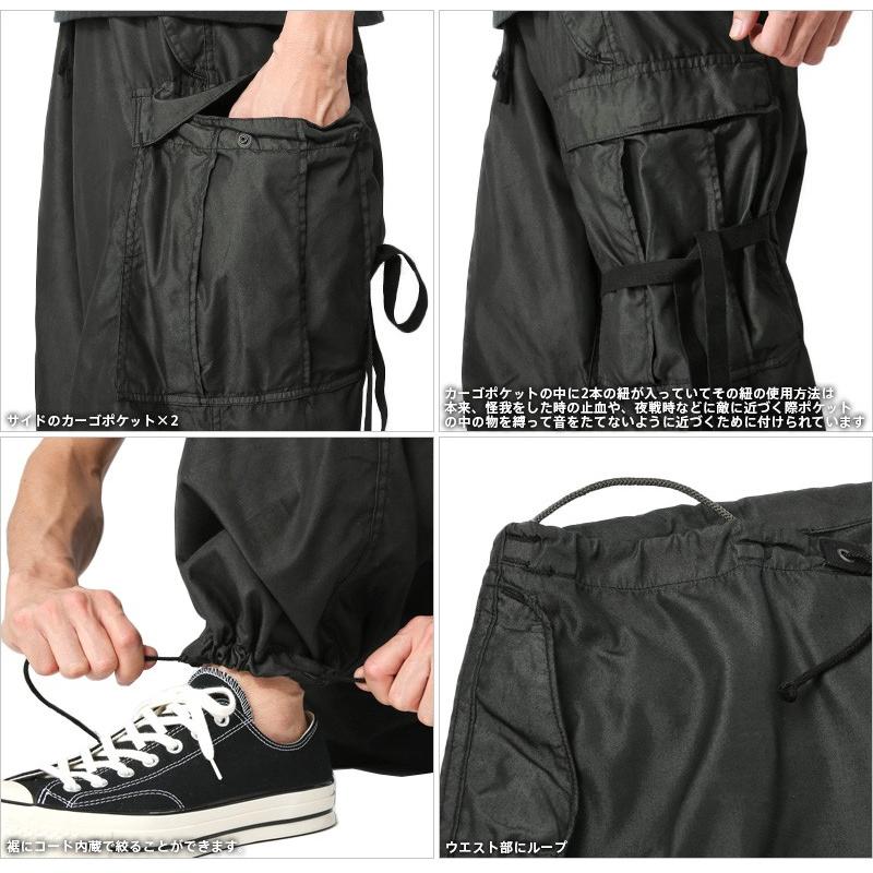 MILITARY（ミリタリー） 実物 USED 米軍 U.S.M.C. M-51 フィールド