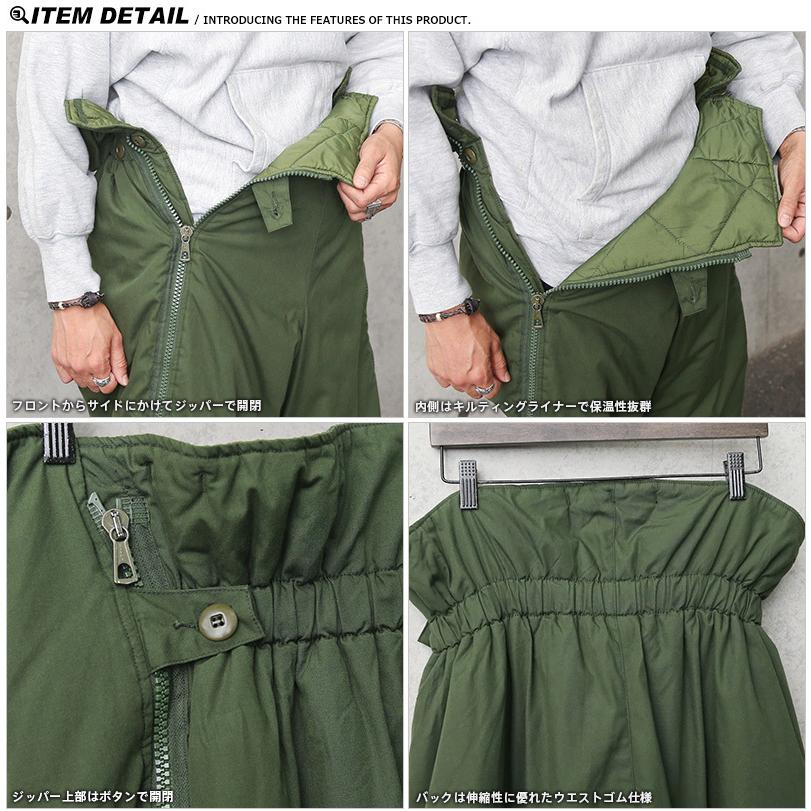 MILITARY（ミリタリー） 実物 USED スウェーデン軍 M-90 コールド