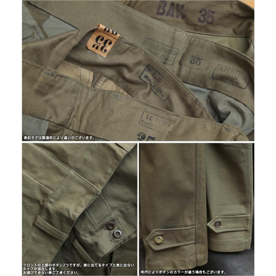 MILITARY（ミリタリー） 希少サイズ（13・23・33・43サイズ）実物 新品