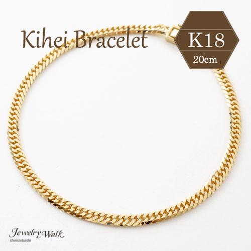 18金 喜平 ブレスレット 6面カット キヘイ チェーン 20cm 7.5g