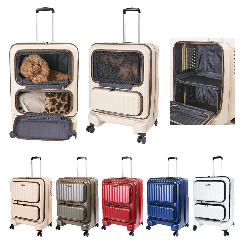 CoConte ペットトロリー ライトグレー : ペットの専門店コジマ - 通販