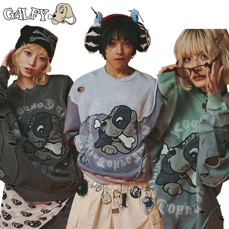 GALFY（ガルフィー） ＼爆買 WEEK／ガルフィー ツギハギゾンビ