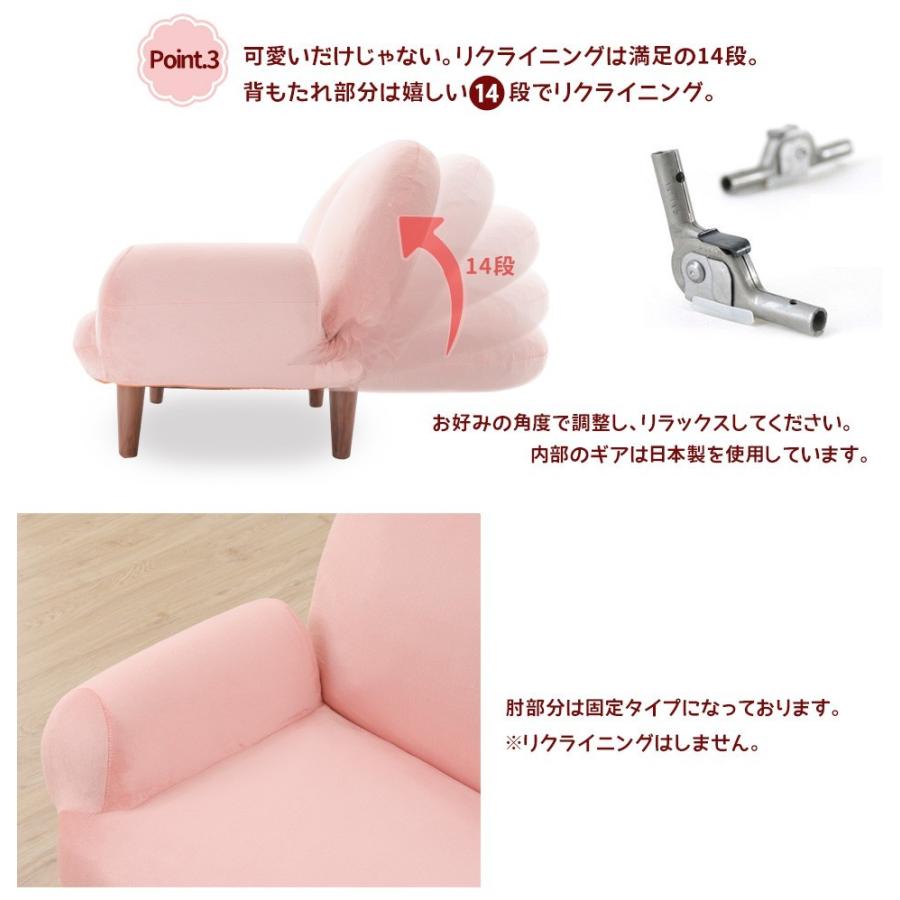 セルタン ソファー 2人掛け ソファ コンパクトソファ 二人掛け カウチ