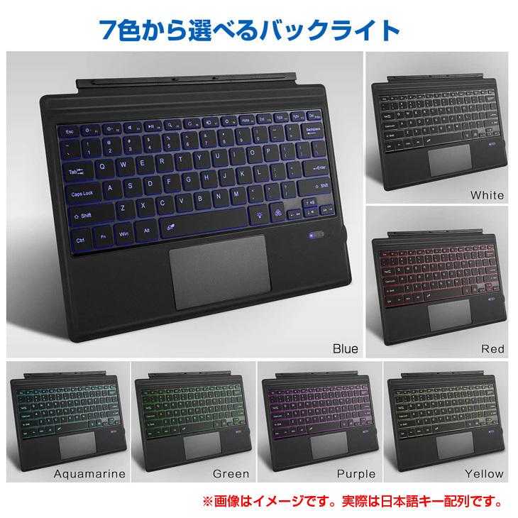 whatfun SURFACE-KY-JP サーフェス用 日本語キーボード タイプカバー 7