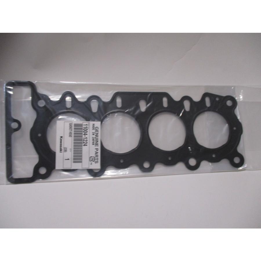 送料無料☆新品☆バリオス（ZR250A／B）〜98年B2まで