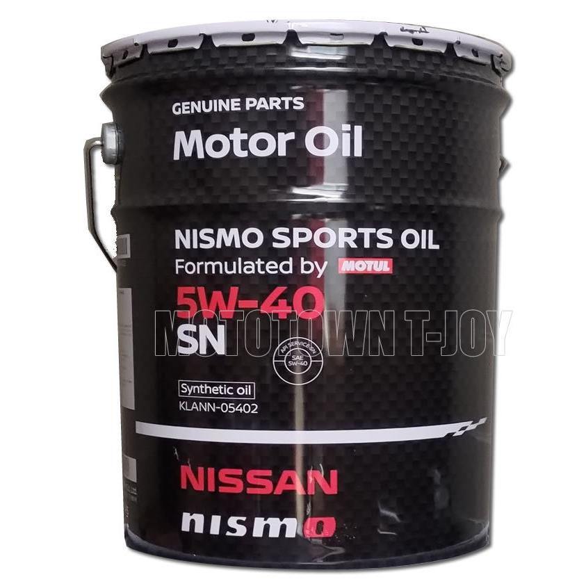 日産（NISSAN） ニッサン純正オイル NISMOスポーツオイル Formulated