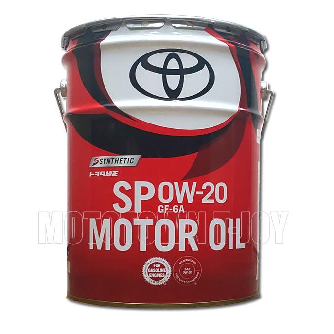 トヨタ（TOYOTA） 限定特価！【TOYOTA純正】ガソリンエンジンオイル