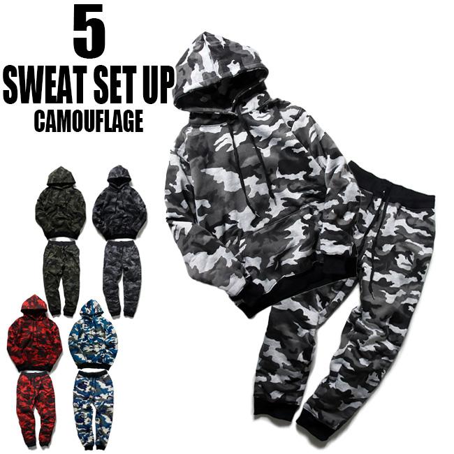 Bristol 迷彩柄 フード付きカットソー セットアップ Bristol 迷彩柄