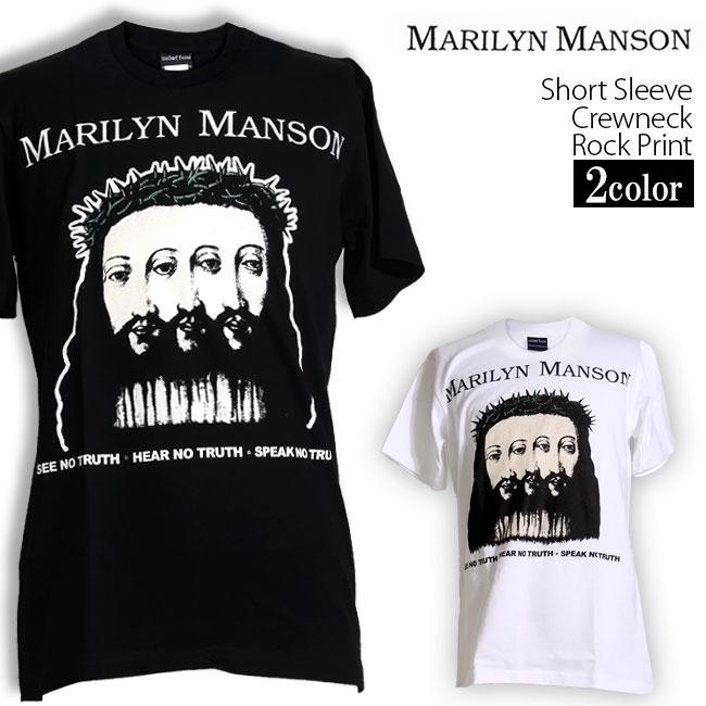 ロックtシャツ バンドtシャツ パンク Marilyn Manson マリリン