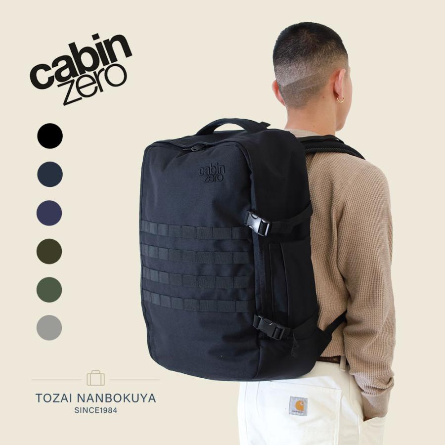 cabin zero（キャビンゼロ） CABINZERO militarystyle44 ミリタリー