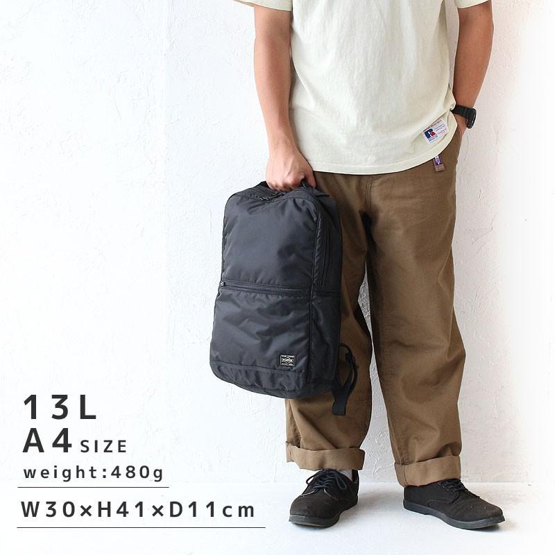 PORTER ポーター フラッシュ デイパック 689-05946 吉田カバン メンズ