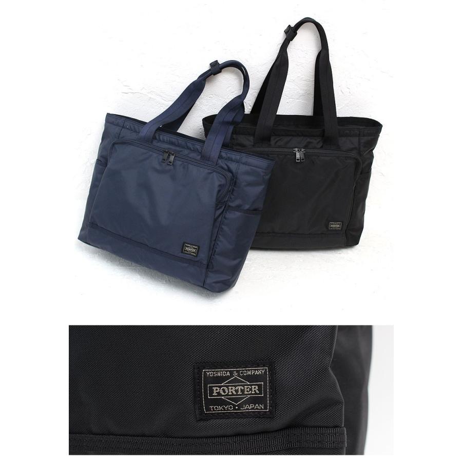 FLASH（PORTER） ポーター フラッシュ トートバッグ 689-05948 吉田