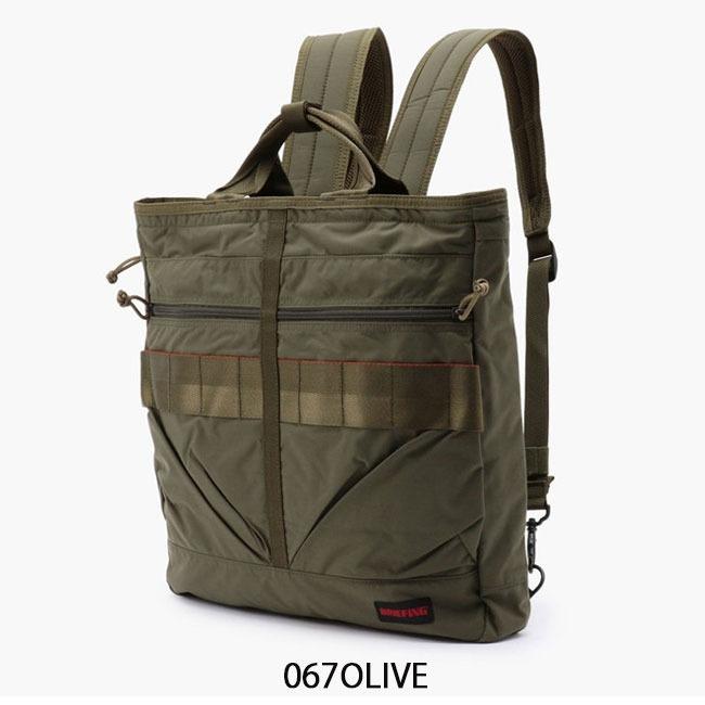 BRIEFING（ブリーフィング） ブリーフバッグ リュック 2way ヘルメット