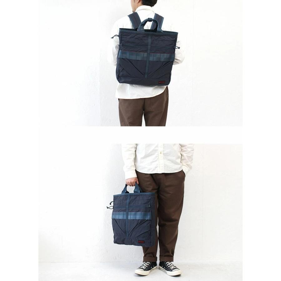 BRIEFING（ブリーフィング） ブリーフバッグ リュック 2way ヘルメット