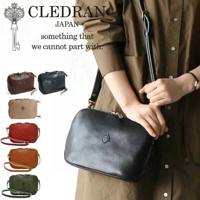 CLEDRAN（クレドラン） CLEDRAN FLAM フラム お財布ポシェット