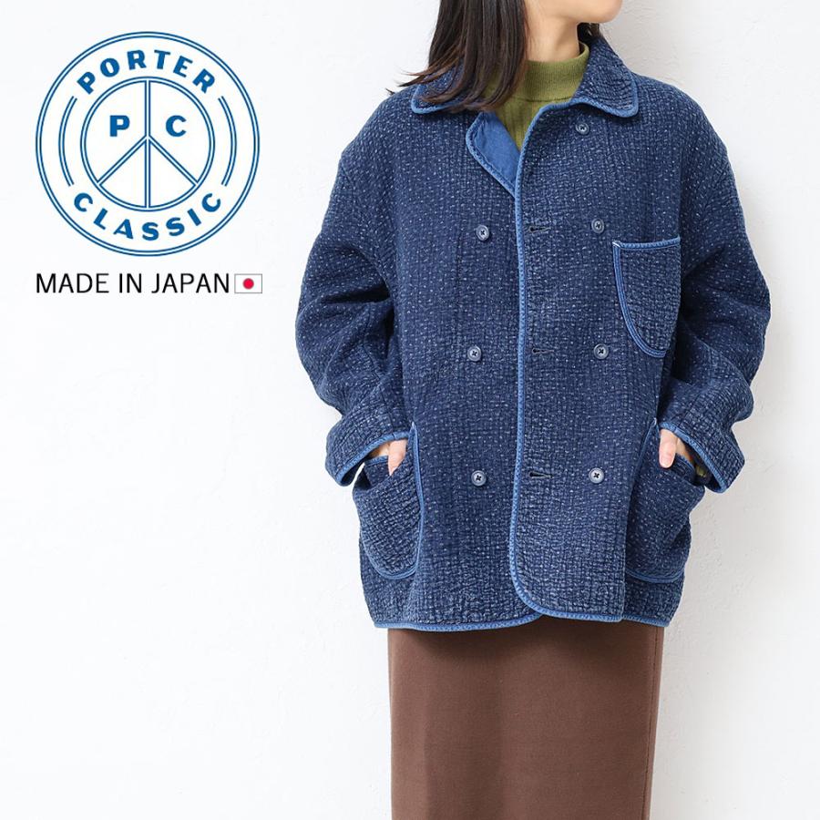 PORTER CLASSIC（ポータークラシック） NEW SASHIKO DOUBLE JACKET