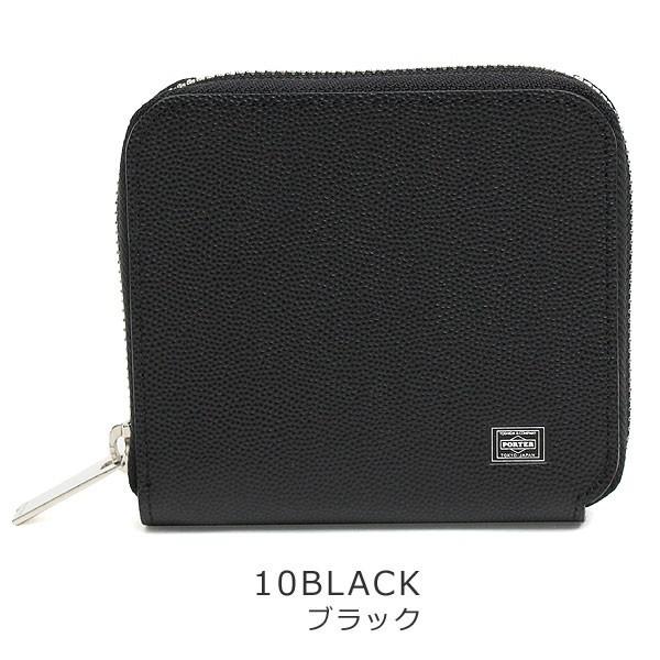 吉田カバン（YOSHIDA KABAN） ポーター エイブル ウォレット 030-03082