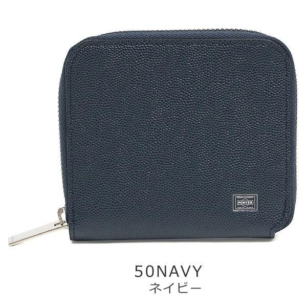 吉田カバン（YOSHIDA KABAN） ポーター エイブル ウォレット 030-03082