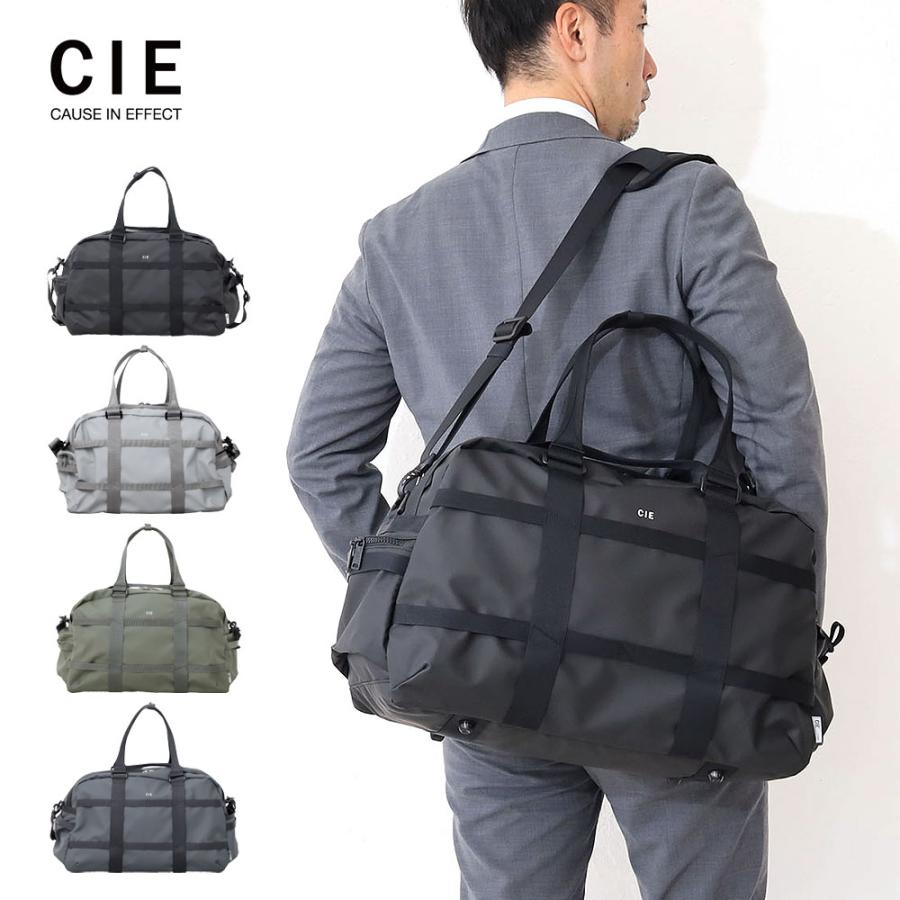 CIE（シー） リープ ダッフルバッグ ボストンバッグ 3WAY GRID3 DUFFLE