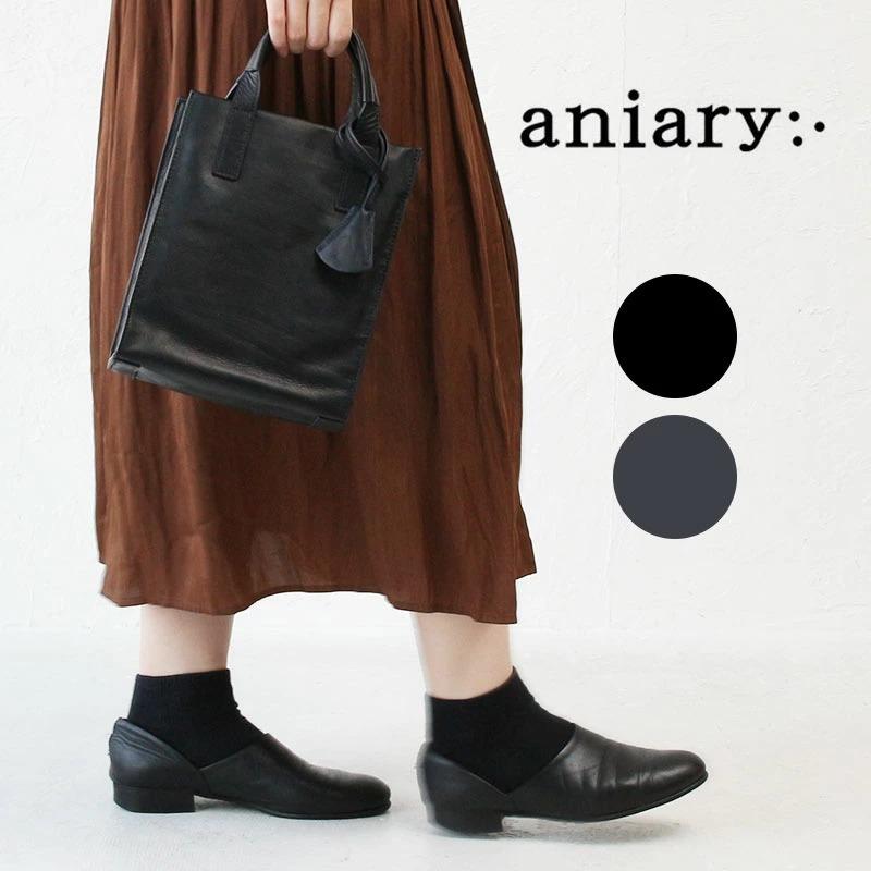 aniary（アニアリ） トートバッグ リアリティレザー 牛革 ミニトート