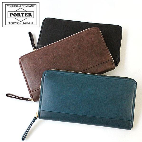 PORTER ポーター ワイズ ロングウォレット 341-01318 吉田カバン 長