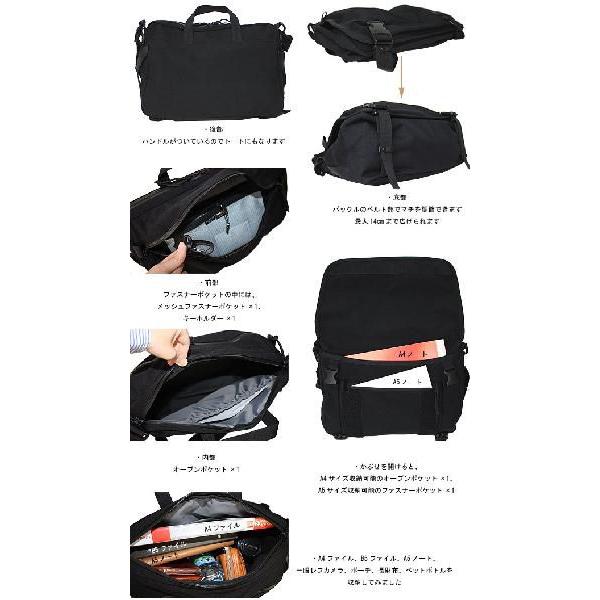 PORTER ポーター クランカーズ ショルダーバッグ(L) 568-08174 吉田