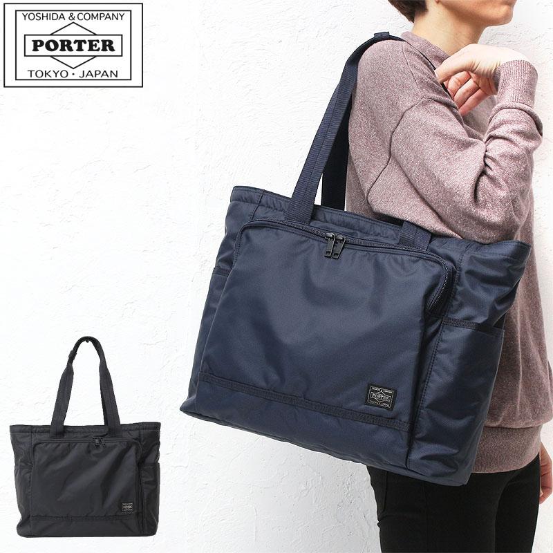 FLASH（PORTER） ポーター フラッシュ トートバッグ 689-05948 吉田