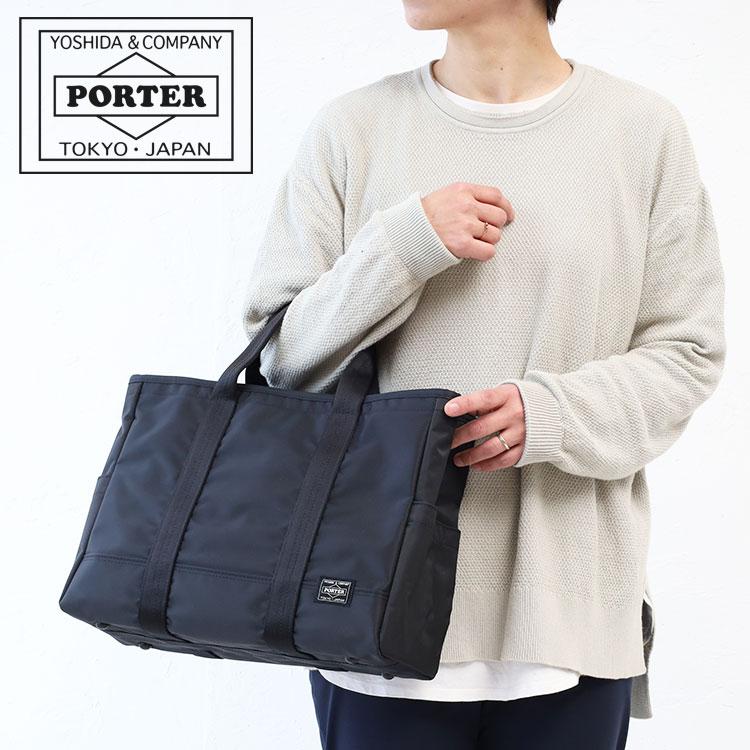 PORTER ポーター ドライブ トートバッグ 635-09160 吉田カバン メンズ