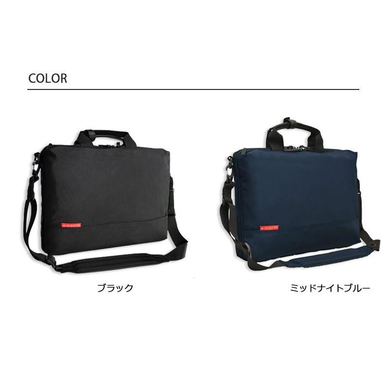 MANHATTAN PASSAGE（マンハッタンパッセージ） アルティメット