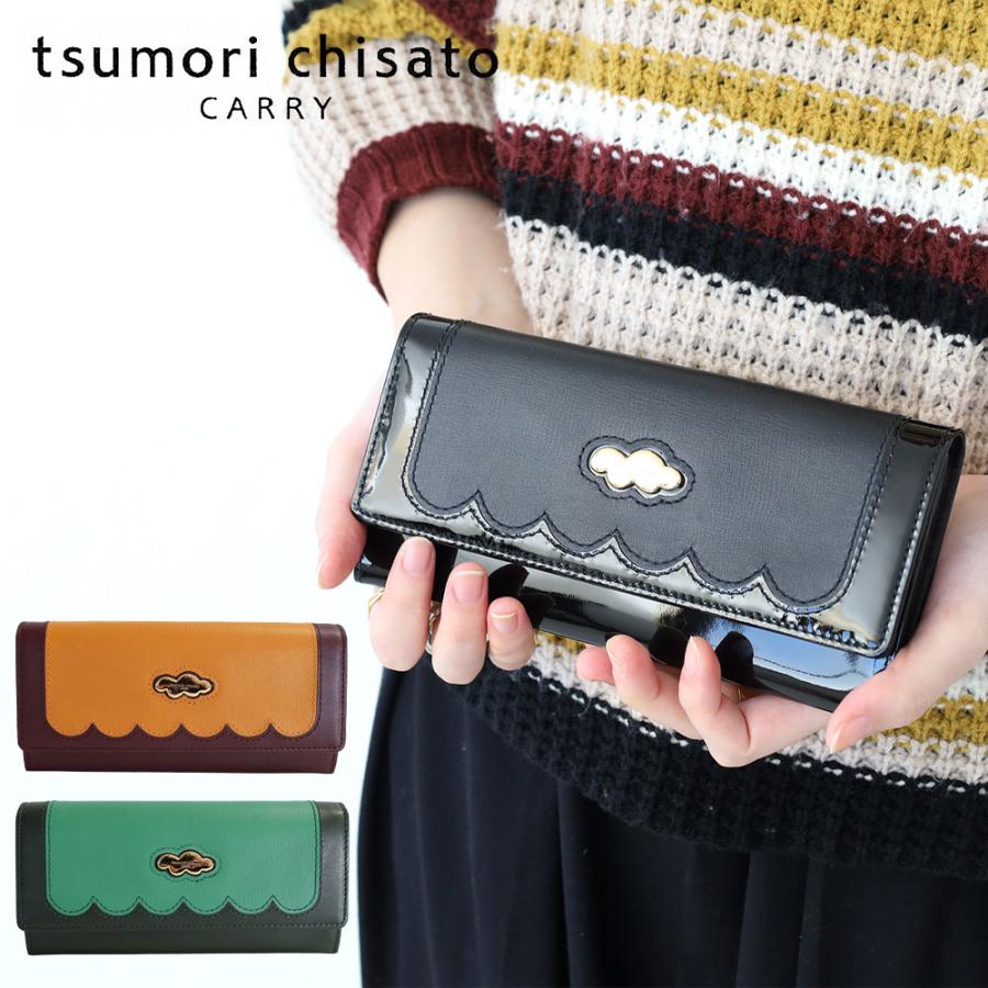 tsumori chisato CARRY（ツモリチサトキャリー） ツモリチサト 長財布