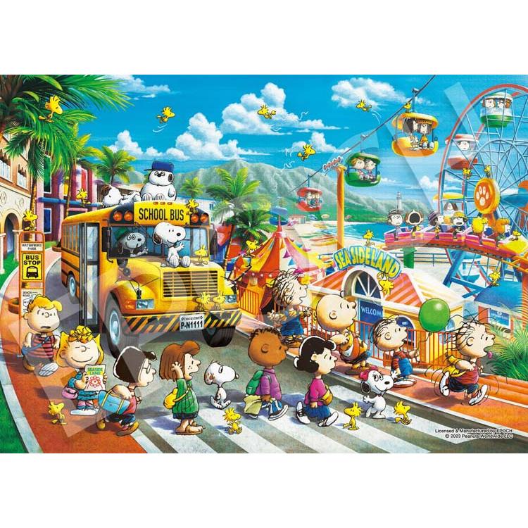 エポック社（EPOCH） ジグソーパズル ビーチサイドランド(スヌーピー