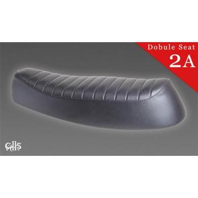 スティンキー SR400/500（1983〜2009年式車用） ダブルシート Type2A