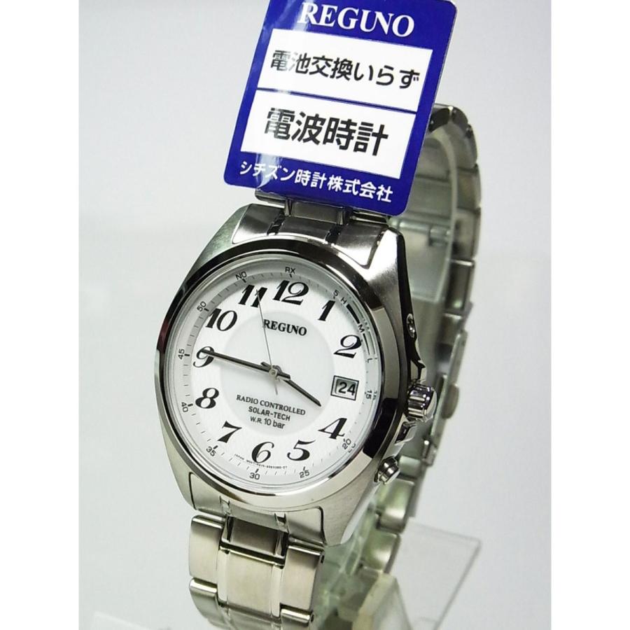 CITIZEN（シチズン） REGUNO レグノ ソーラー電波時計 紳士 RS25-0347