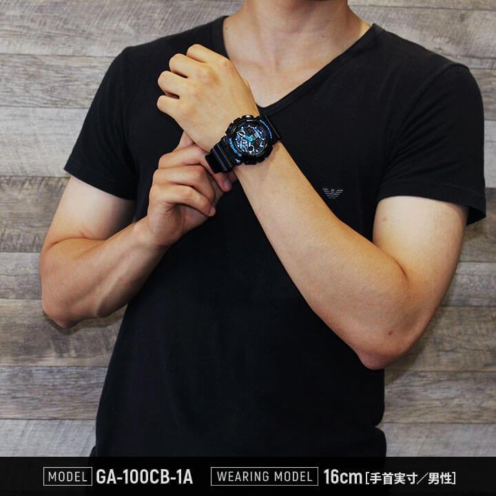 G-SHOCK Gショック BASIC CASIO カシオ GA-100CB-1A カモフラージュ