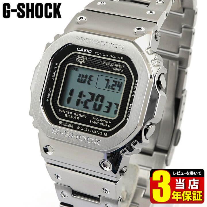 G-SHOCK BOX訳あり Gショック CASIO カシオ ORIGIN 電波 タフソーラー