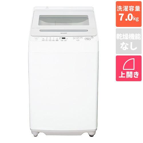 長期保証付】シャープ(SHARP) ES-GV7K-W ホワイト系 穴なし槽 全自動