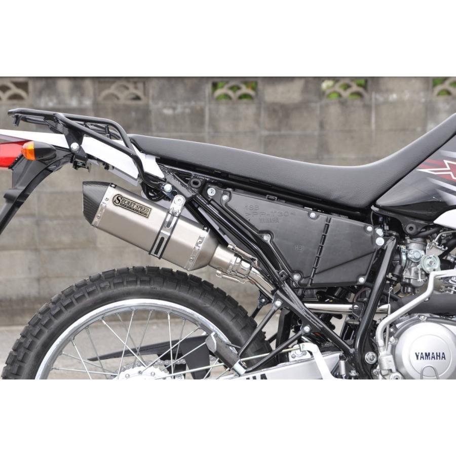 SECRET SPEED☆ヤマハ XTZ125 スリップオンマフラー ドライカーボン