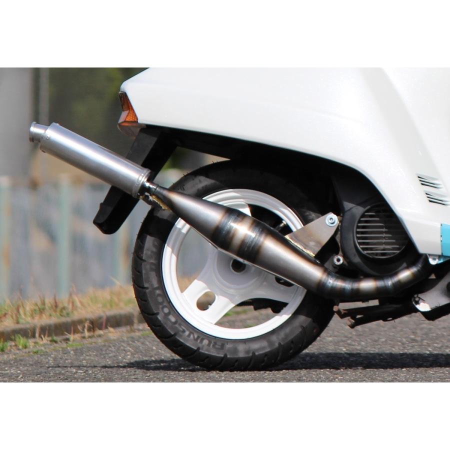 ORM製 ホンダ クレージュタクト AF09 コンドラーチャンバー : ORM