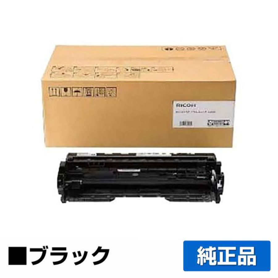 リコー（RICOH） RICOH SPドラムユニット6400 純正 SP 6410 SP 6420 SP